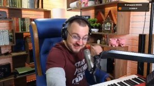 🎤 🎹 Музыкальный стрим