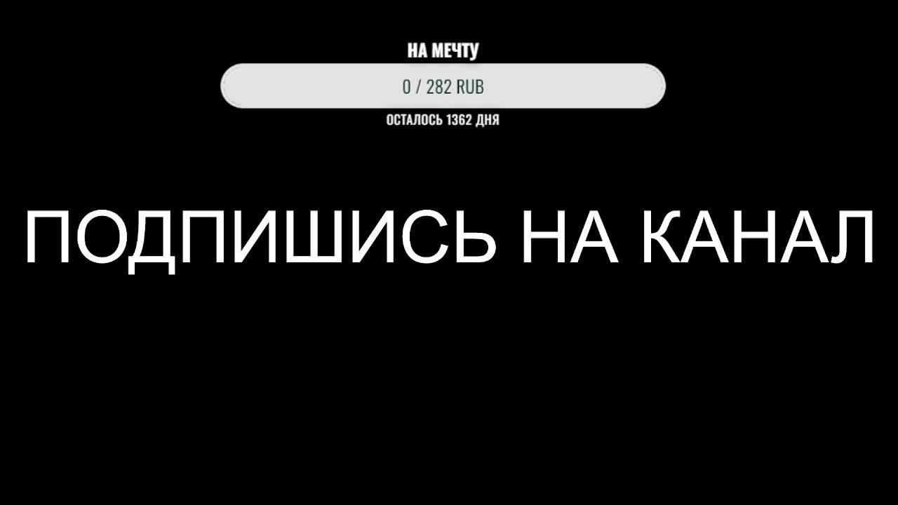 ИГРАЕМ В ИГРЫ КОТОРЫЕ ВЫПАДУТ С РУЛЕТКИ