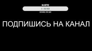 ИГРАЕМ В ИГРЫ КОТОРЫЕ ВЫПАДУТ С РУЛЕТКИ
