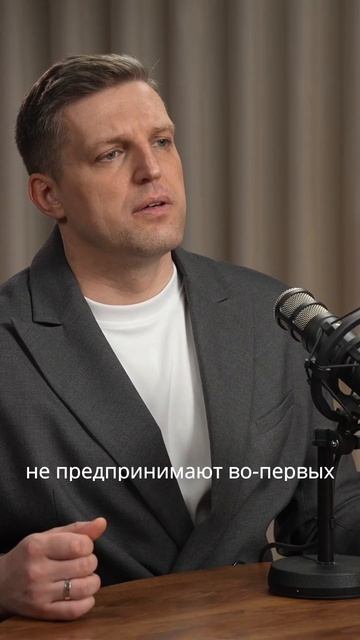 Собственники теряют огромные деньги на аренде. Иван Шевцов