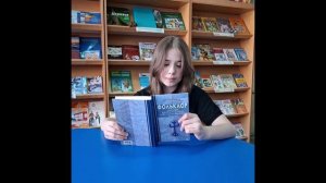 #читаемсказки26 Богатырь, его сын и разбойники саамская сказка