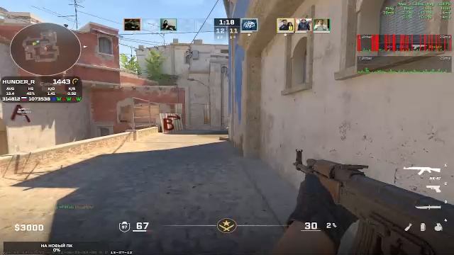 «Играем в Counter-Strike 2»