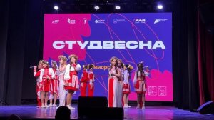 "ТАЛИСМАН-БЭНД" ТЦ ДВФУ, "КАМУШКИ" (ВОСХОЖДЕНИЕ 2026)