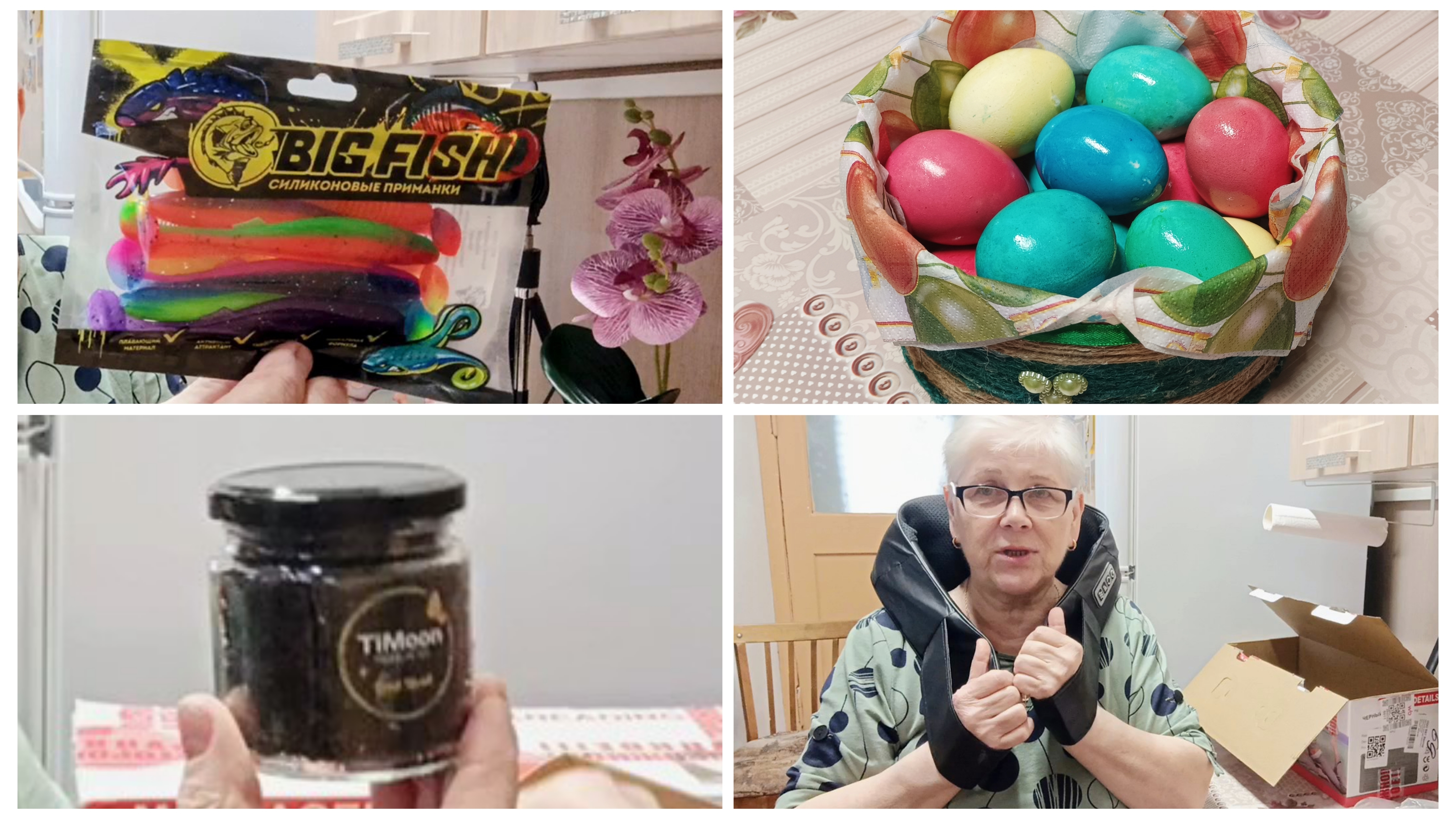 "Жизнь на пенсии".. Продолжаю получать подарки.)) Покрасила 🥚яйца!!