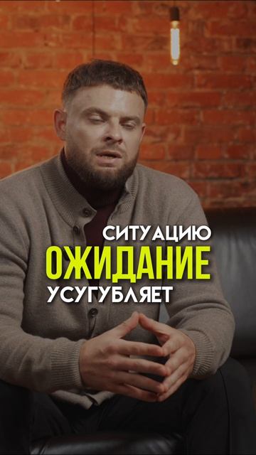 Как увеличить продажи в кризис? #бизнес #предпринимательство