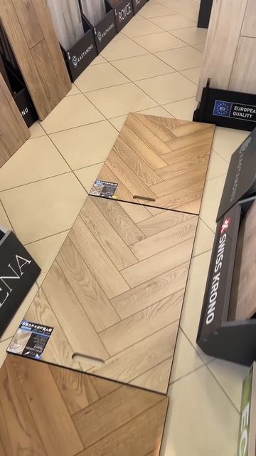 Елочка 12 мм