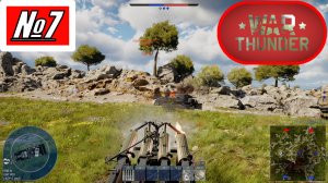 [Let's Play][Игра №7][Танковые аркадные бои][War Thunder]