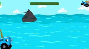 Синий трактор. игра развивашка.