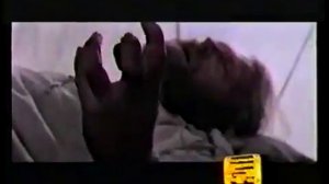 Реклама на VHS 'Куджо' от Видеосервис