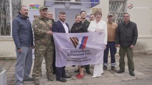 В Большом Серпухове открылся четвёртый офис Ассоциации ветеранов СВО