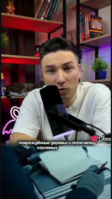 Снежный человек горной шории старая история Кемеровской области