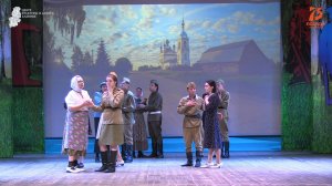 Заключительный концерт творческих коллективов 2020