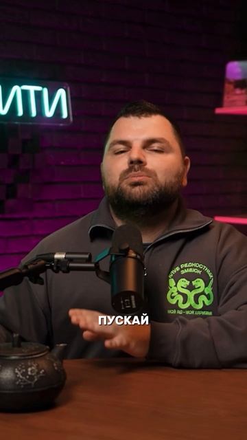 Кто достоин победы?