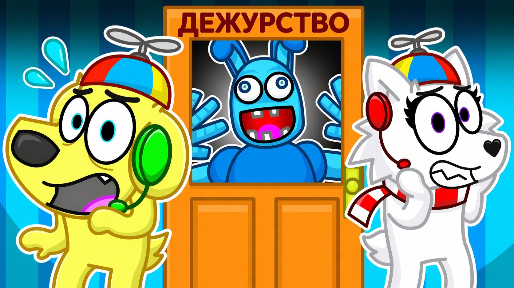 🚨 ЗАДЕРЖАНИЕ У МО В ROBLOX… ЧТО ПРОИСХОДИТ?! РОБЛОКС! ROBLOX!