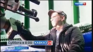 ВГТРК объединит всю Россию в телемарафоне «Русский космос»