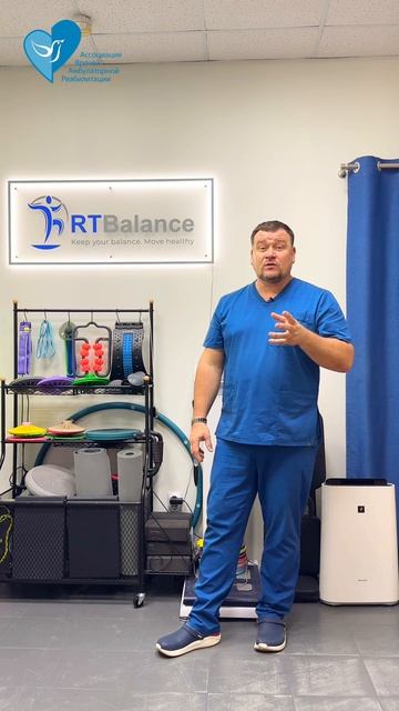 Мануальная терапия и атеросклероз сосудов