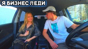 ЧТО ВЫБЕРЕТ ДЕВУШКА : ДЕНЬГИ ИЛИ ЛЮБОВЬ ? 🔥Пранк в авто приколы юмор и Шепелявый Сахар ТВ