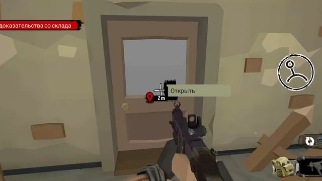 #97 The Walking Zombie 2 Shooter Секретный склад