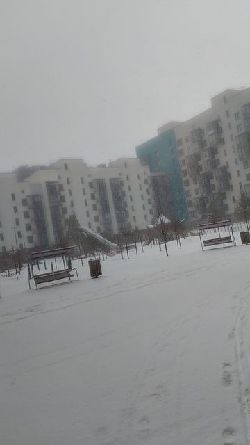 Екатеринбург сегодня