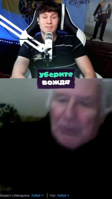 ФАШИЗМ И КОММУНИЗМ