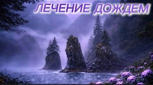 Лучший белый шум, чтобы скрыть любые звуки