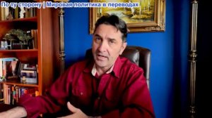 Эмиль Косман - Великобритания в панике. Россия проводит секретную операцию на подводных лодках