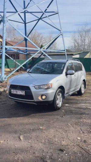 Mitsubishi Outlander XL 2012