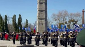 9 апреля 2026