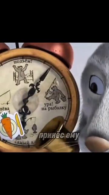 Ммшко и Машонка