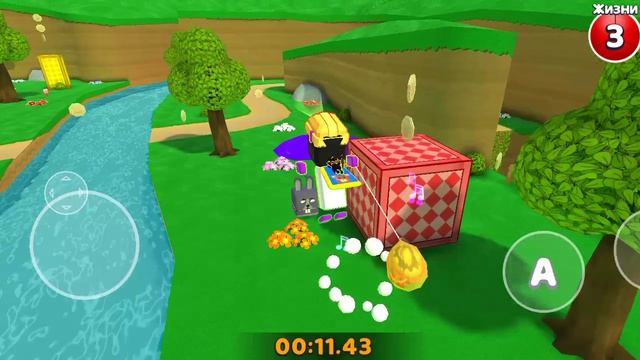 ! СПИДРАН МЭДЛИН !