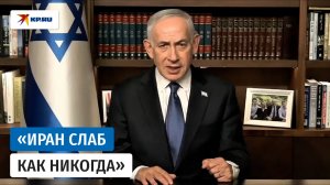 Нетаньяху распорядился начать прямые переговоры с Ливаном