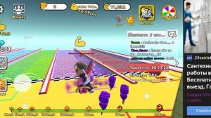 ИГРА ОББИ КАЧАЛКА ПОБЕГ 1 СЕЗОН 2 СЕРИЯ