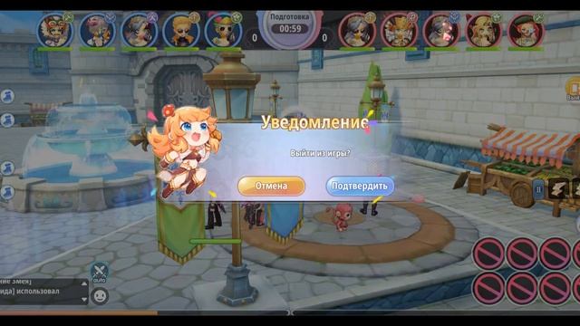 STLK ex-Mireso - 2 файта подряд