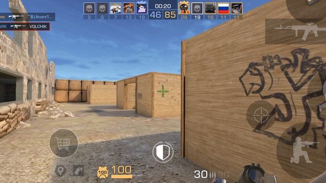 как обещал стэнд