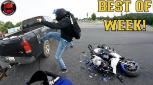 Мото жесть. Подборка ДТП за неделю