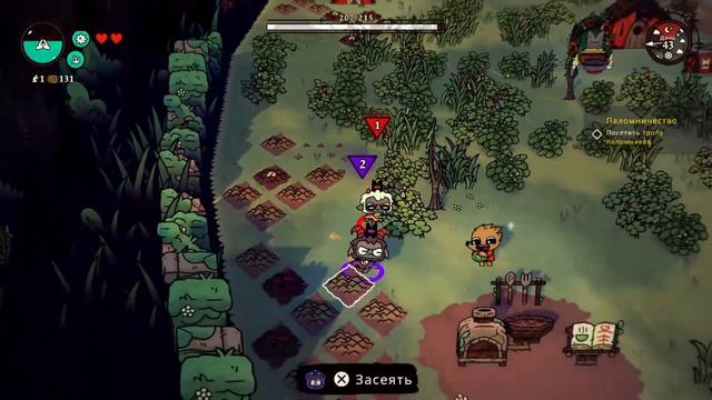 Cult of the Lamb -Трудности с епископом. Уехали на рыбалку #5