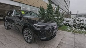 Обзор автомобиля  Audi Q5L 2026