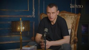 Как стать лучшей версией себя? Число Ума 7 / Люди Рождённые 7, 16 и 25 числа