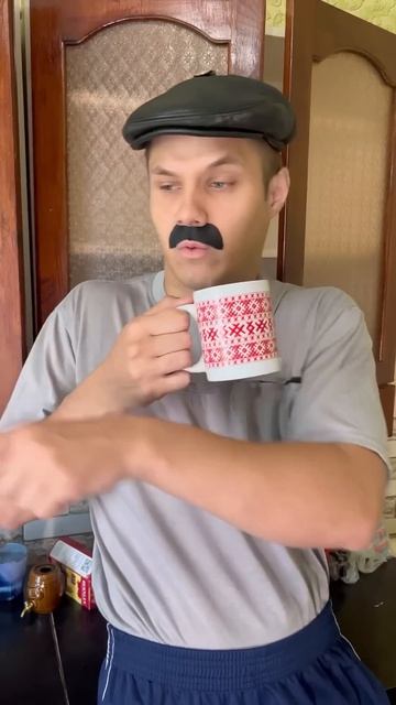 Момент из детства смотреть онлайн