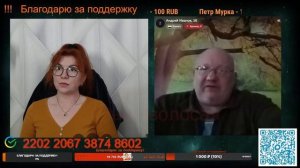 Россия действует стратегически, а не тактически.🙏💪✌