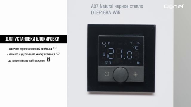 3 смотреть онлайн