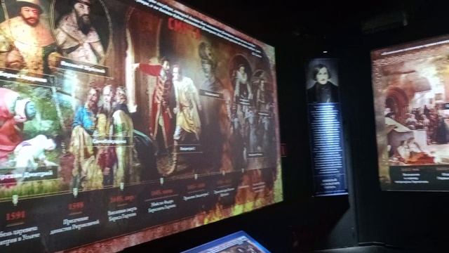 Интерактив в историческом музее