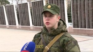 "Вахту памяти — 2026" торжественно открыли в Тюмени