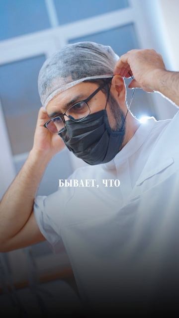 «Хочу белые красивые зубы!»