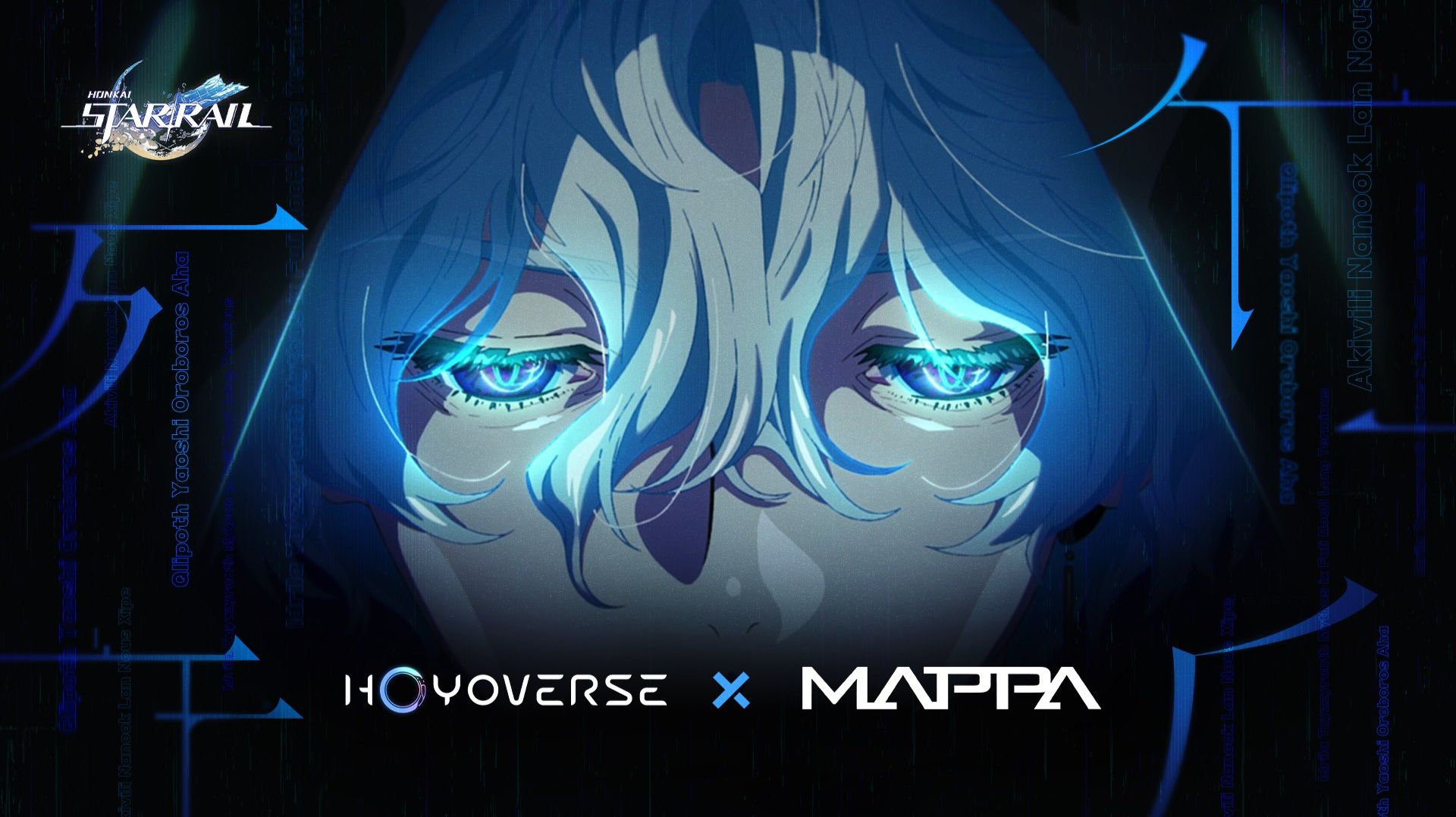 Honkai Star Rail X MAPPA: Концептуальный трейлер «Смерть после полудня»