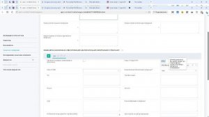 Новый сервис подписания