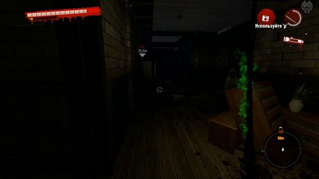 Dead Island Riptide Прохождение №65 Заражённый Квартира