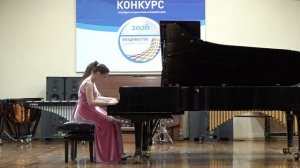 03.04.2026 МВ-2026. Фортепианные ансамбли. 1 гр.