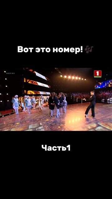 Настоящая народница на сцене! #факторby #факторбай #factorby #факторbyдети #беларусь1