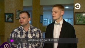 В ПГУ прошел концерт историко-филологического факультета в рамках фестиваля «Студенческая весна»